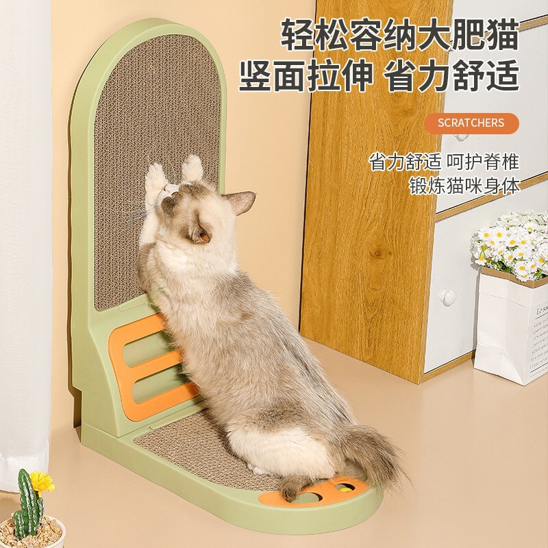 猫抓板立式贴墙L型半圆耐抓加厚耐磨不掉屑猫玩具宠物用品|undefined