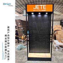 源头可定制3C数码手机配件展柜洞洞板展示架出口通讯配件拆装展柜