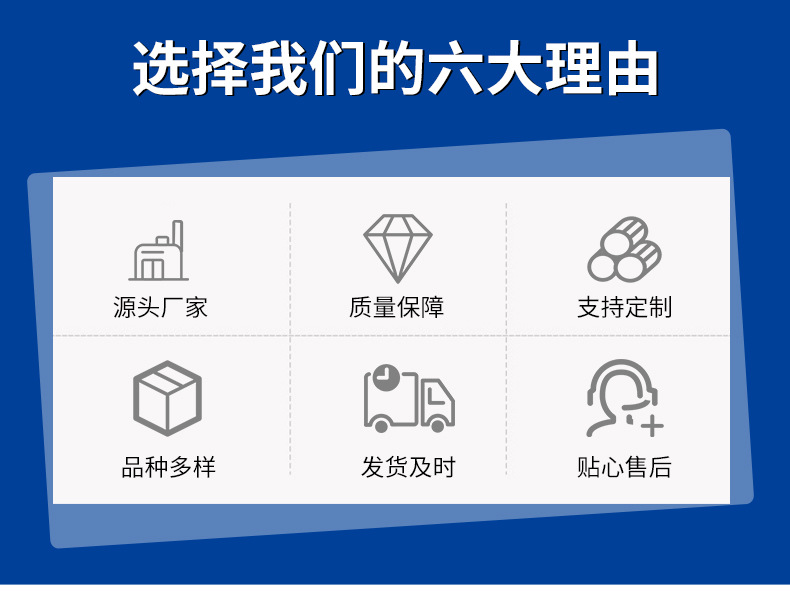 ZJ-80數(shù)控變頻切菜機_03