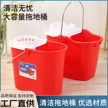 �����քӔDˮͰ���D�Qˮ��Ͱ�坍�ϲ�Ͱ��ʽ�Ӻ����Ͱ���l