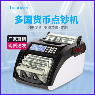 ��Ψ6100����c�n�C����؛��С����n�C��Ԫ�WԪ�Ӽ{�ێűR��ɳ��