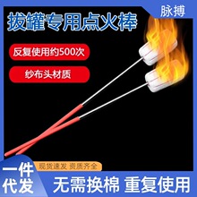 ���ְιތ����c��������^��Ѱι޷��C�ιތ����؏��ðλ�޹���