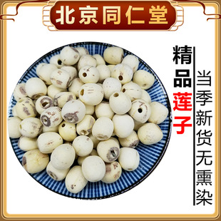 ɏ�Ӹ�؛500g�o�İ�ɏ���خaĥƤͨ�Ĵ����Bȥо��ɏ����؛��