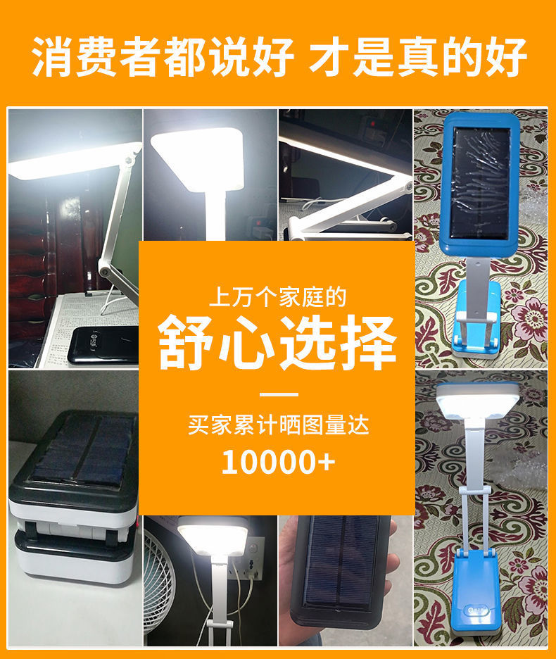 6f74c329-9a60-49c3-a8ac-7ef9e894ae38.jpe