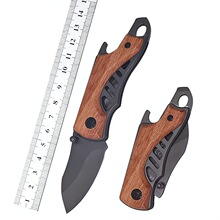 X65 户外随身小刀折叠刀锋利快递开箱刀高硬度水果刀创意钥匙扣刀