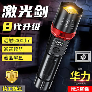 �¿�׼��⏊��led���Ͳ���������������ÿ��ɳ�������Ѿȟ�