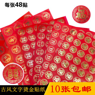 �Ї����L���֠C���A���N�������ۇ���혰l�����zϲ�cՈ������N