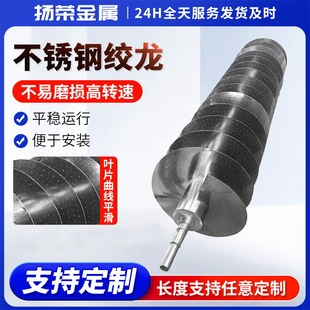 304���P������g�� ���P������ݗU ���P�׃���������������S