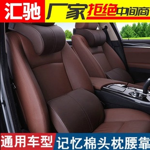 Car Child Safety Belt Shoulder Pillow Car Suede Baby Sleeping Pillow Car Practical Safety Shoulder Pillow