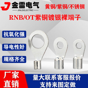 RNB�A������� ��a�Ӿ����� ���~O���䉺������ �S�~�䉺���^