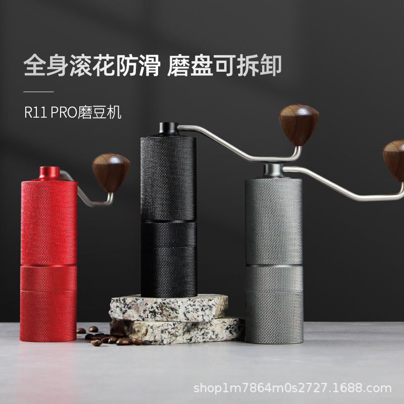 Molinillo de granos de café manual, máquina de café de molienda manual, utensilios de café recién molidos comerciales, molinillo manual portátil para el hogar