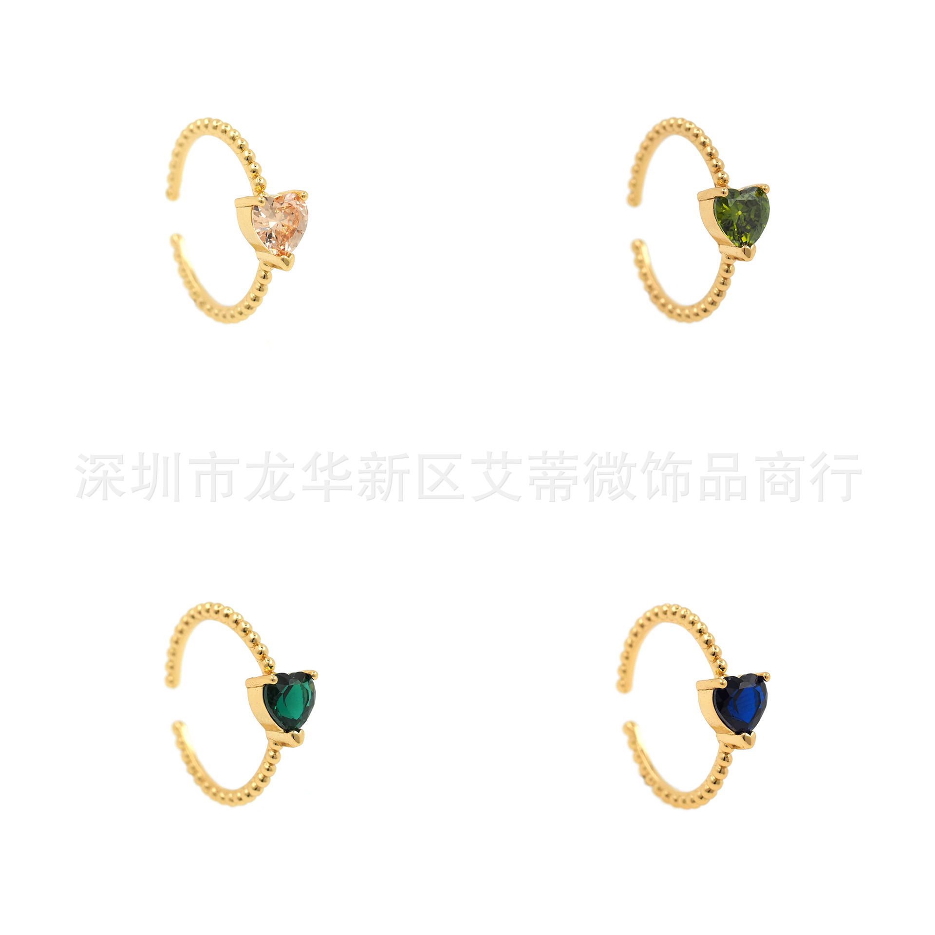 Copper adjustable universal small design ring heart shaped with…