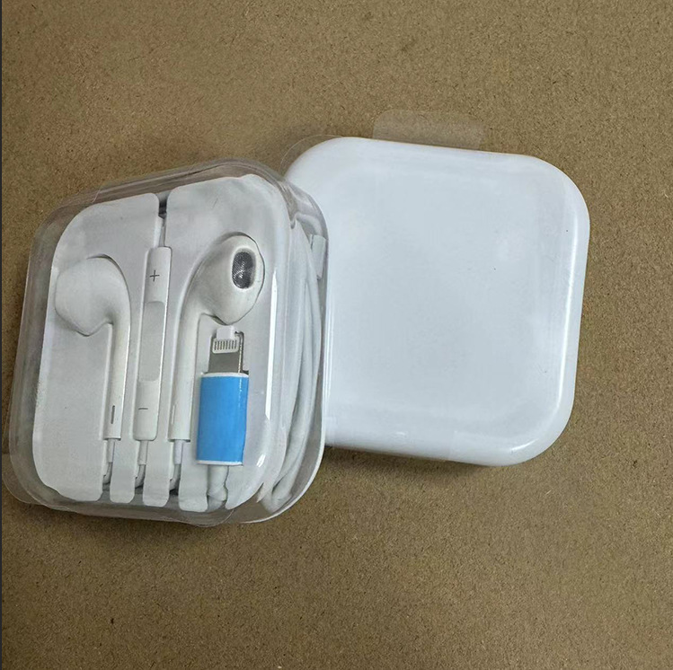 Apple/Apple iPhone13/12/11/x有線フラットヘッドのイヤホンを耳に入れるlightninを適用します|undefined
