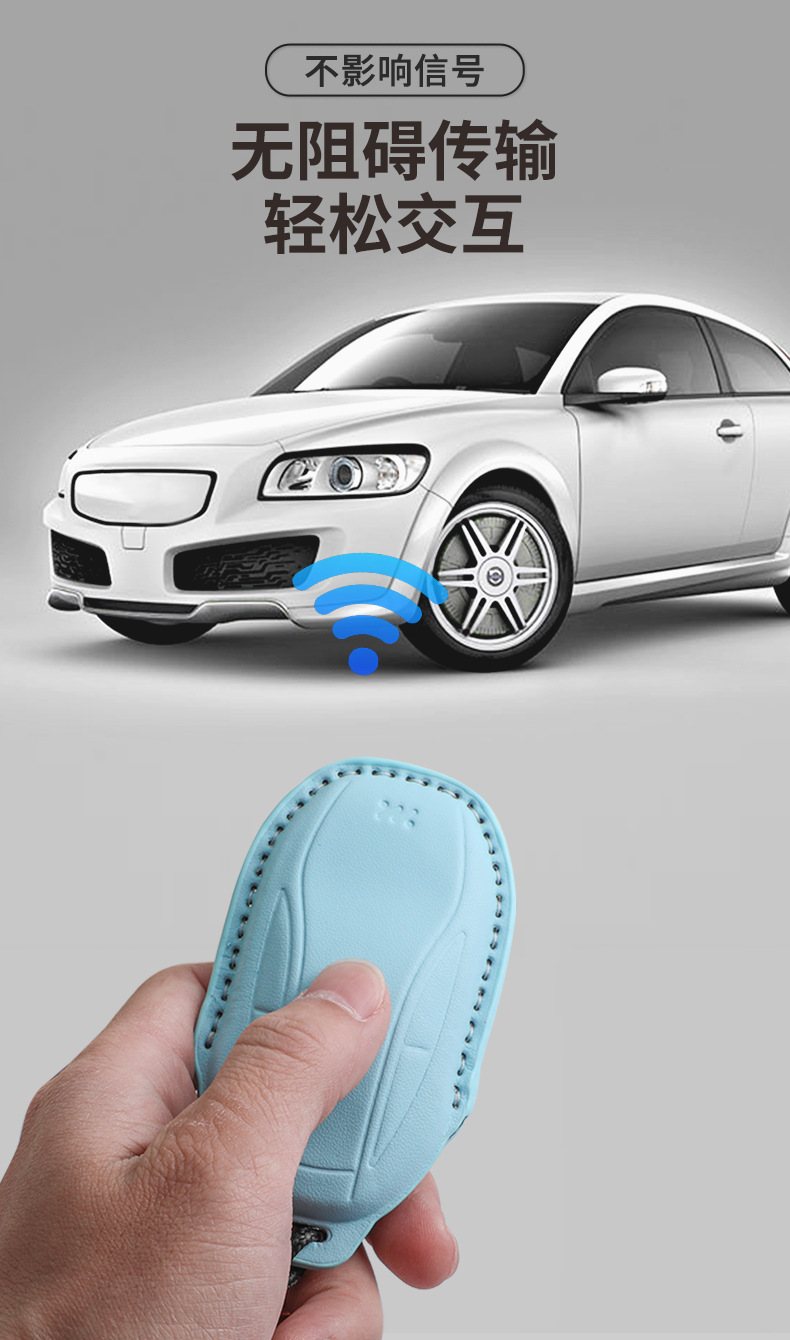 Suitable for Zhiji Car Key Cover L7 Remote Control Smart Key Ls7 Car Interior Green Key Protection Bag Buckle