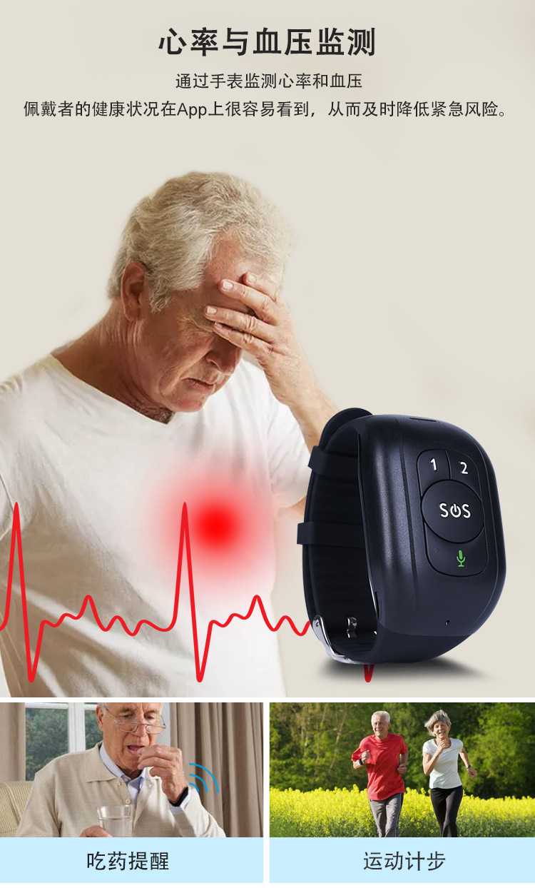 v48详情页中文_08