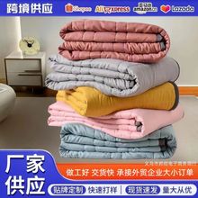 夏季水洗棉夏凉被空调被纯棉夏被儿童学生宿舍被子单人双人家用被