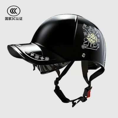 New national standard 3C certified electric: Motosiklet kaskı (dəbilqə) - baseball-cap-black-built-in-lens