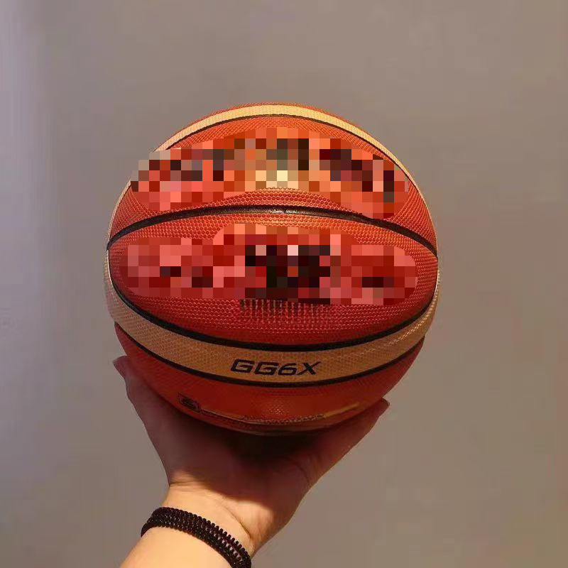 Wholesale Basketball School Regular Size Adult Children's Non-Slip Wear-Resistant Indoor and Outdoor Student Training Ball Basketball