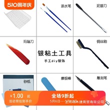 yճ 嬔觵zˢɰֹdiy̹Pܹ