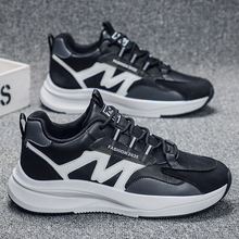 轻便时尚运动鞋软底韩版休闲鞋跑步男士运动鞋新款男鞋透气春秋季