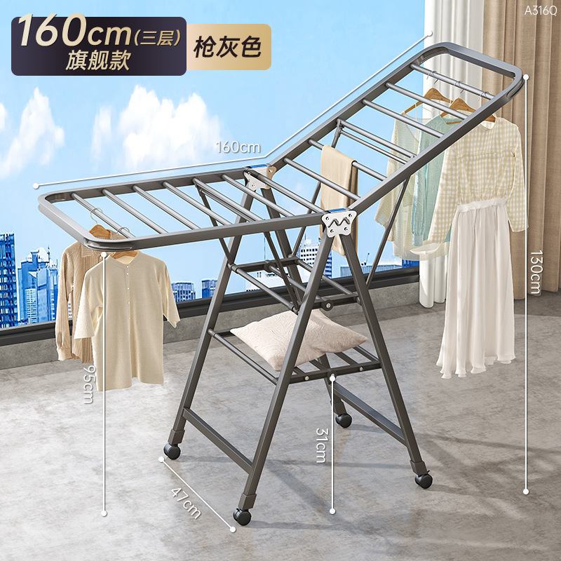 Balcón doméstico móvil varilla de secado interior multifuncional colcha de secado artefacto de suelo percha de secado