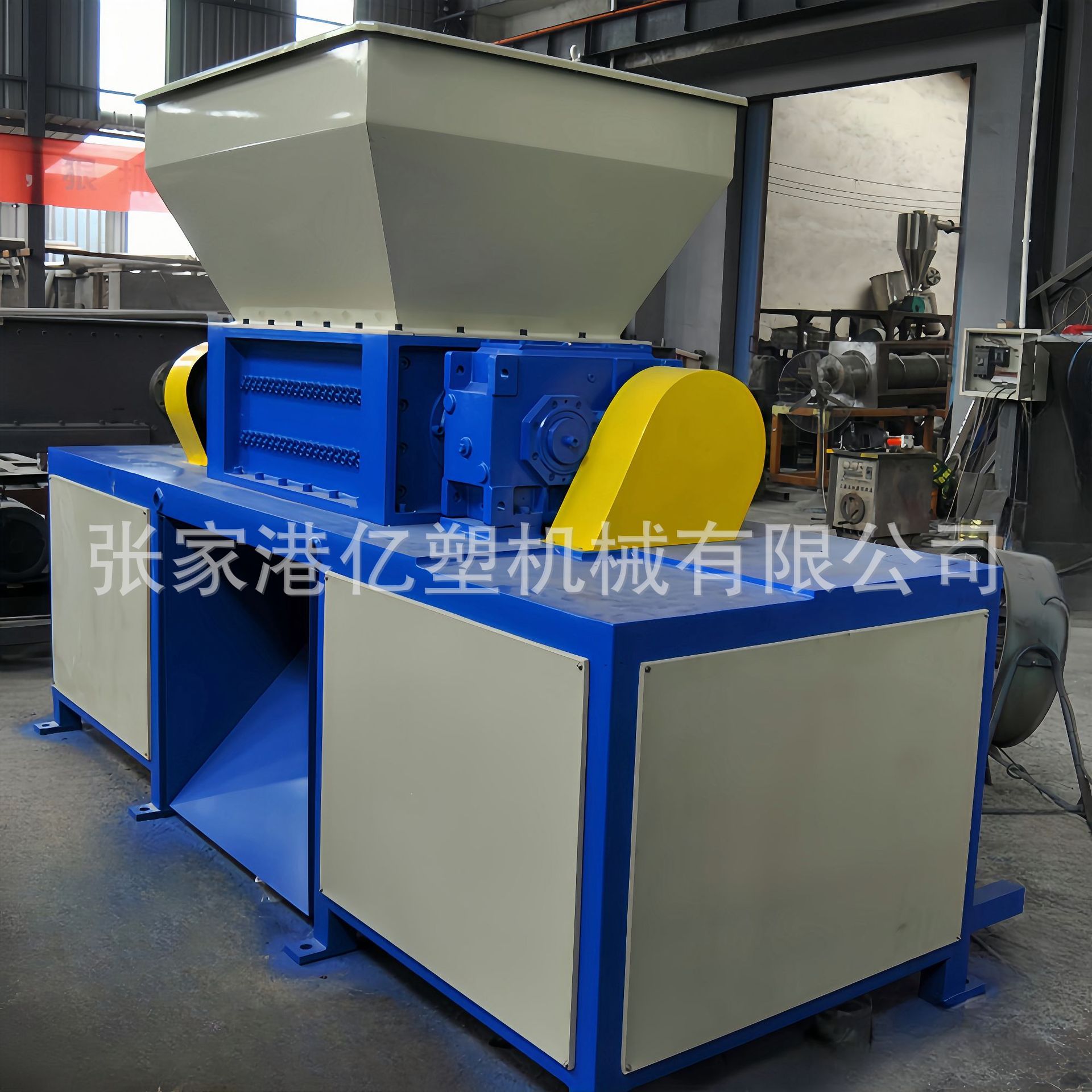 【亿塑】双轴撕碎机 双轴破碎机 汽车轮胎破碎机 彩钢瓦撕碎机