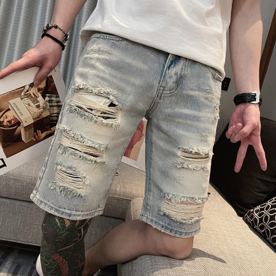 Trendy Brand Summer Thin Ripped Scraping Denim Shorts Men's Trendy Cyber Popular Fashionable Slim-fit Straight Five-point Pants