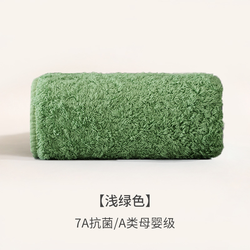 浅绿色 / 毛巾：38cm*76cm