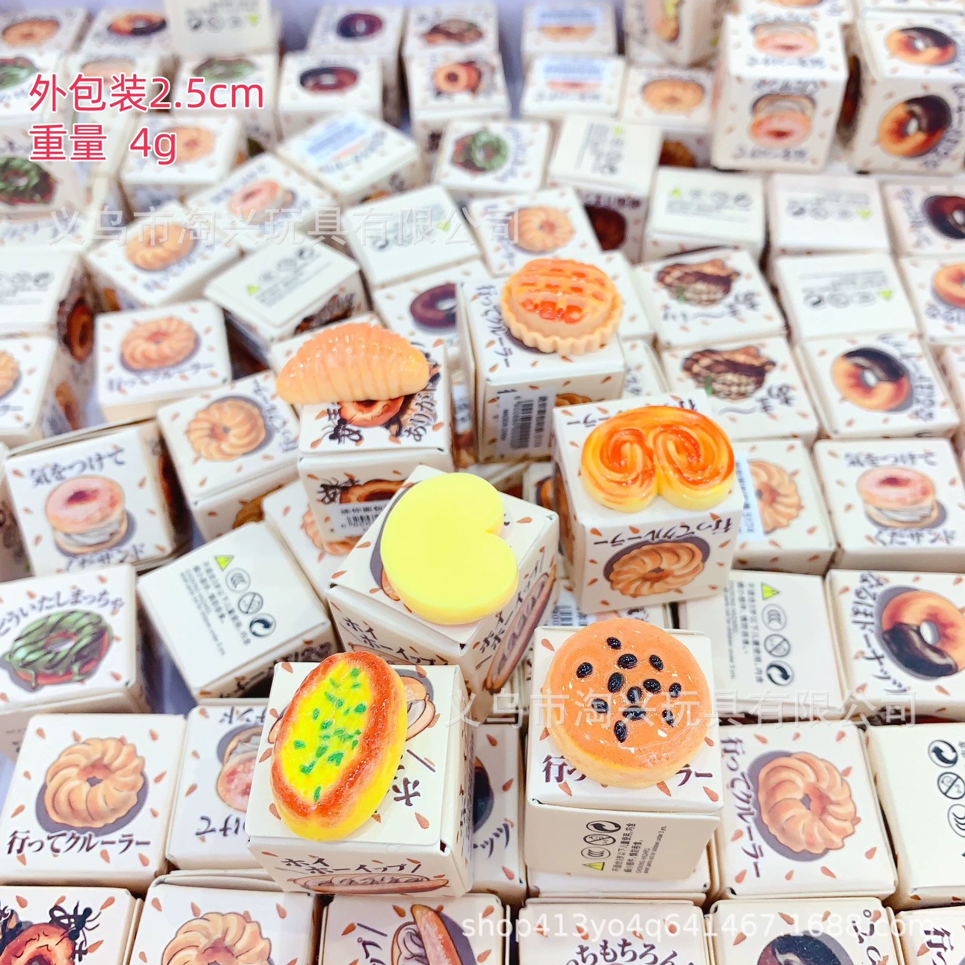 Small food play for students, decorative accessory, bread, Birthday gift