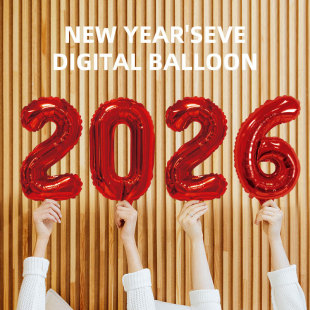 American Version Slimming 16-Inch 32inch 40inch Digital Aluminum Foil Balloon Set 2026 Aluminum Film Balloon New Year Decoration Balloon