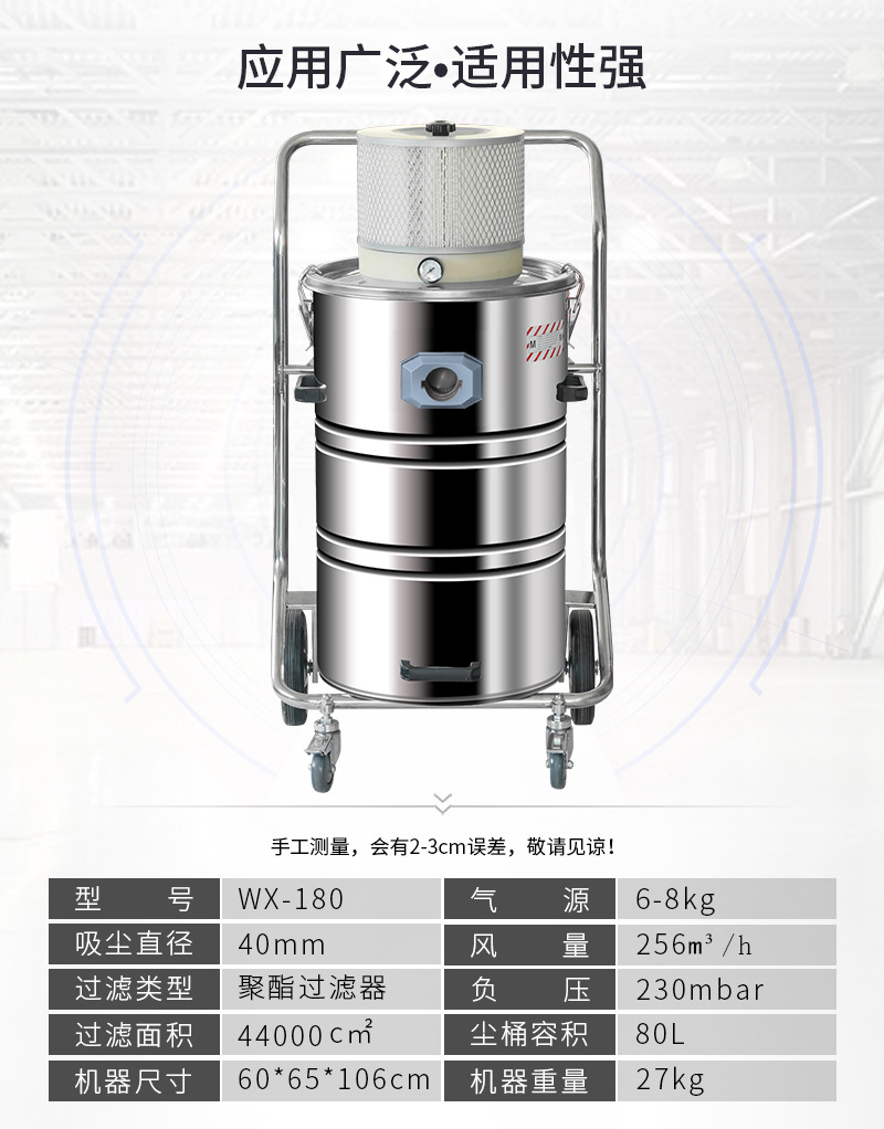 气动_02.jpg