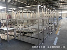上海生產定做不銹鋼貨架廠家-華奧西