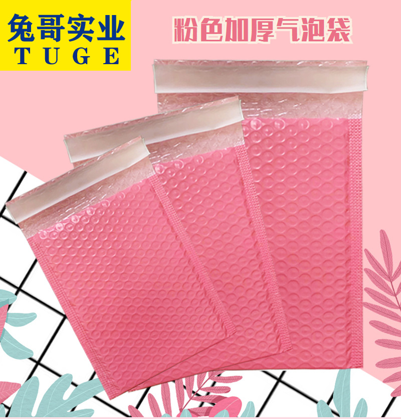 Pink details_01.jpg