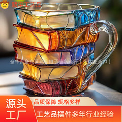 跨境爆款热销Painted Book Mug彩绘书杯创意书本叠加马克杯咖啡杯