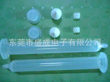 供應ps70s針筒，IEI點膠針筒，透明針筒批發零售10CC 30CC 50CC