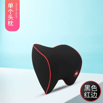Cushion Neck Pillow, Headrest - single-headrest-red-with-black-edges
