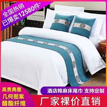 �Ƶ괲�ϴ�β������ߙn�F�������s�����e�^�|�Wʽ�p�ݴ��w