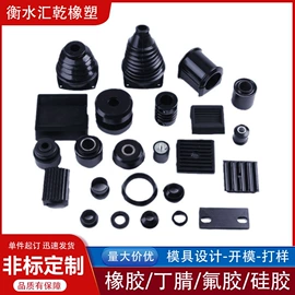 工业橡胶;硅橡胶;排气管