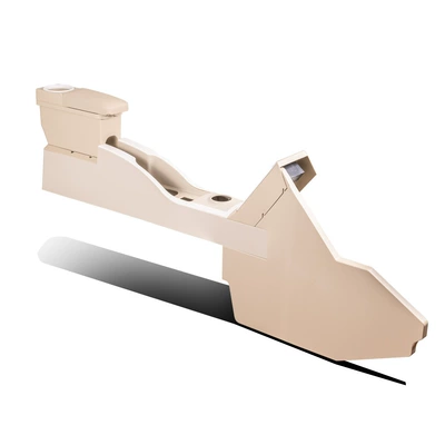 Armrest box: Generation Mini Armrest Car