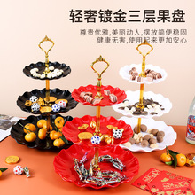 �¿�羳�Wʽ���ӹ��P������������ˮ���P�͏d��ױP�ӄ����c�ļ�