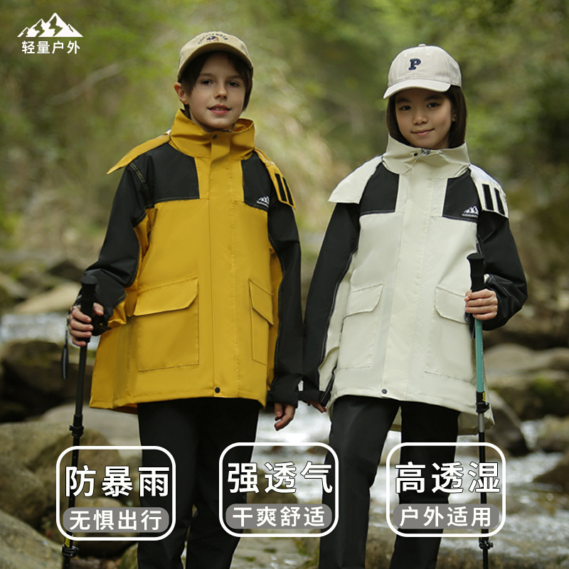 Children's Raincoat Set for Primary and Secondary School Students, Special for Middle and Large Kidsren, Rainproof Cycling Rain Pants and Raincoats for Boys and Girls