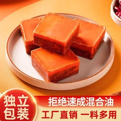 重慶牛油老火锅の素 マラーホットポット・マラトゥンの素 40g 卸売・発送対応