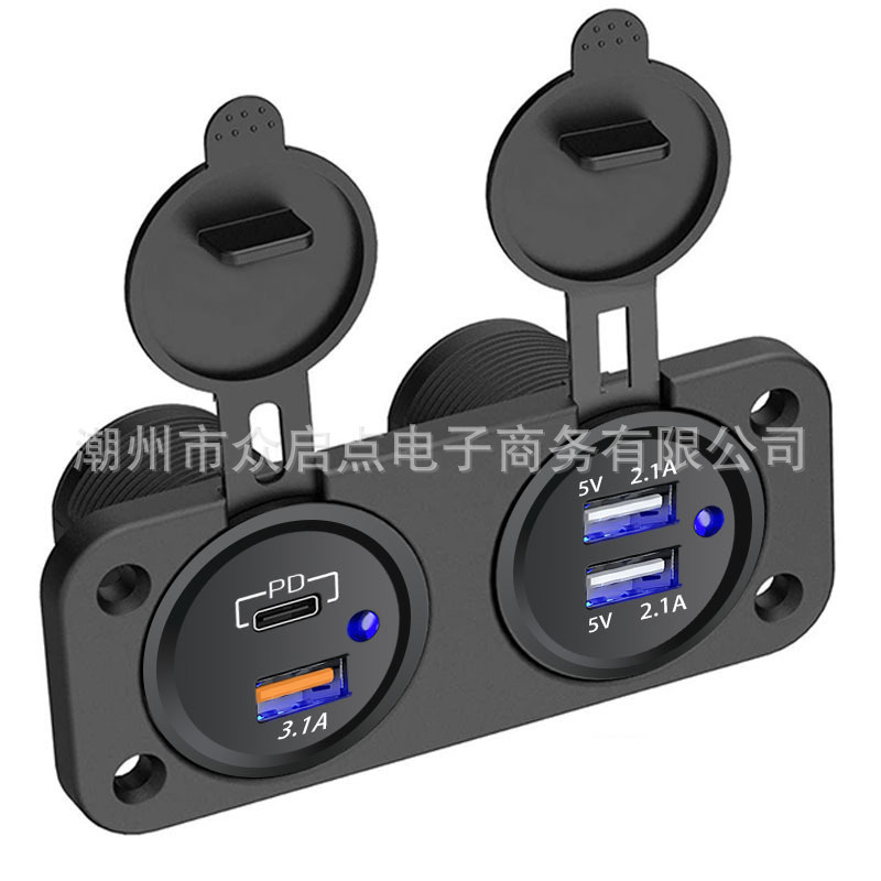 自動車の人気通用のダブルUSB充電器の電圧計のデジタル表示の自動車は12-24Vを改造します。|undefined