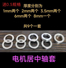 �m��С.ţ��̖���Qǰ݆늙C�����S��m12m16m18m20���P䓸߾��Ⱦ�