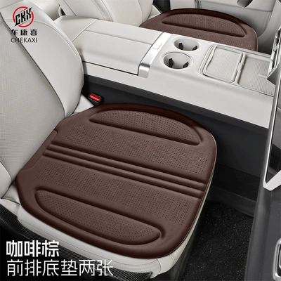 Universal seat cover | suede, semi-enclosed, non-slip, rear seat cushion - two-seater-coffee-brown-latex-cotton-suede-high-end-quality-suitable-for-all-car-models