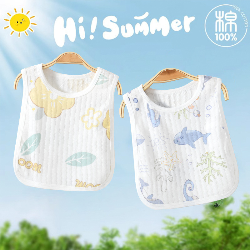 Baby Vest Summer Thin Baby Pipa Clothes Men's Small Vest Hurdle Men's Thin Cotton Women's Newborn Sling
