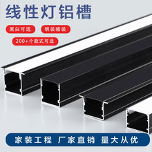 led���l��Ƕ��ʽ���b���Ο��ۺ�ɫu�͵�픾��Ο������b�X�Ͻ��X��