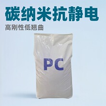 ̼���׿�����PC�߸��Ե�������ǿ�Ȱ뵼�徧Բ�ؾ�IC�����ξ�