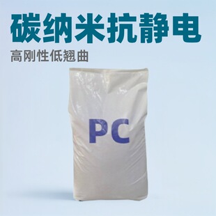 ̼�{�׿��o�PC�߄��Ե��N���ߏ��Ȱ댧�w���A�d��IC�yԇ�ξ�