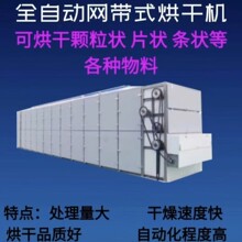 ȫ�ԄӾW��ʽ��əC�w����Ƭ��l����������ˮ�����P䓾W����əC